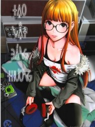 Tạo vật của Bi thương [Ai no Souzou, Creation of Pity]