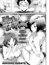 Hot Trip