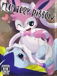 Fluttery Ribbon (Pokemon)