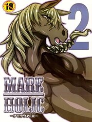 Mare Holic 2 Kemolover EX ch 3-4,34-35