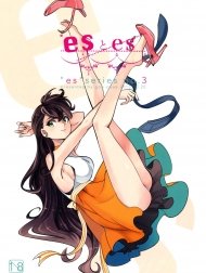 es to es