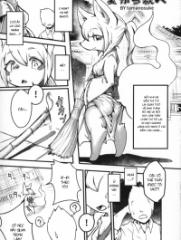 Natsu kara Aki e