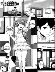 KanoMama