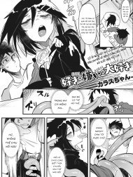 Suki Kirai Daisuki