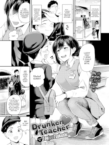 Meitei sensei Truyện hentai Meitei sensei