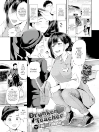 Meitei sensei