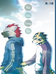 Xúc cảm trong tôi [Neko no kimochi, Feelings of a cat]