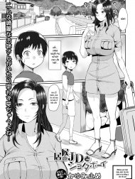 Isourou JD to Shota Boy Freeloader College Girl and Shota Boy