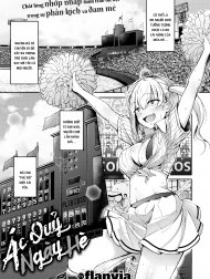 Ác Quỷ Ngày Hè [The Summer Demon]