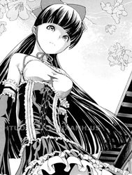 Wakaba