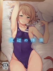Watanabe no Kyuujitsu (Love Live! Sunshine!!) [Watanabe's Day Off]