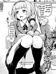 Meanwhile, Onee-chan Was