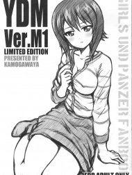 YDM ver.M1 (Girls und Panzer)