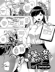 Okatai Onna to Iwanaide [お堅い女と言わないで]