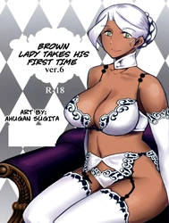 Brown Lady Takes His First Time Ver. 6 [Kasshoku Oneesan no Fudeoroshi Ver. 6]