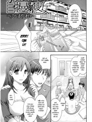 Jiman no Kanojo