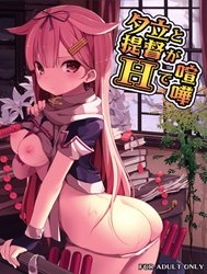 Yuudachi To Teitoku Ga H De Kenka (Kancolle) [夕立と提督がHで喧嘩]
