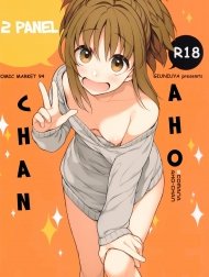 2COMANA AHO-CHAN! [Nhật kí của cô gái ngốc nghếch!]