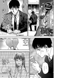 Kanojo ga Boku ni Hohoemeba - Smiling at me [彼女が僕に微笑めば]