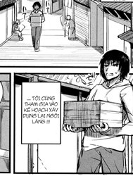 Ushionna no Chichi Massage