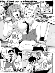 Sabotte Hamatte Hoshuu Jugyou [Skip the Extra Class and Fuck Instead]