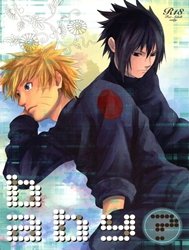 Baby (Naruto)