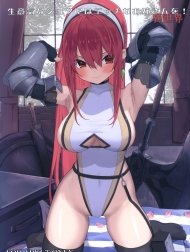 Namaiki na Shota ni wa Ecchi na Onee-san o! Isekai [意気なショタにはエッチなお姉さんを!異世界]