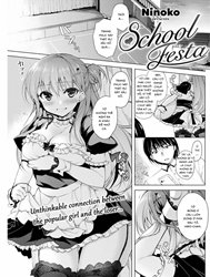 School Festa