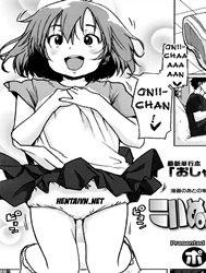 [Loli] Koime no Warutsu