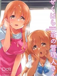 Sex cùng chị quản lý Kanrinin-san (Sunohara-sou No Kanrinin-san) [Sunohara-sou no Kanrinin-san , せくはら荘の管理人さん , すのはら荘の管理人さん , Sexhara-sou no Kanrinin-san]