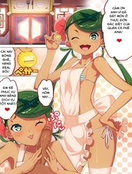 Z Teishoku Special (Pokemon) [Điều Đặc Biệt]