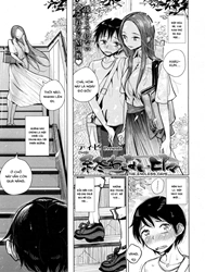 Owaranai Hibi [The Endless Days]