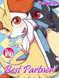 Best Partner! (Pokemon)
