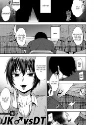 JK Osu VS DT [[Tsukuru] JK Osu VS DT (Otokonoko HEAVEN Vol. 48) [English] [mysterymeat3] [Digital]]