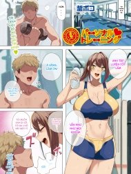 Buổi tập luyện riêng tư [パーソナル♥トレーニング]