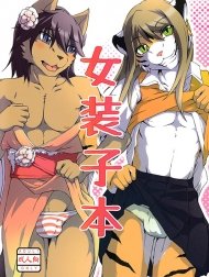 Femboy book [Hội các femboy thích crossdress]