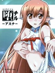 ochiru -asuna