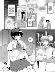 Sensei no Oshigoto