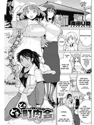 Dokidoki Chounaikai [DokiDoki Neighborhood Association]