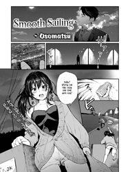 Cake by the ocean [Smooth Sailing]