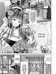 Kaori ni Tsutsumarete [Wrapped In Fragrance]
