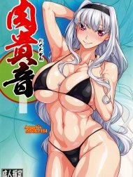 Angel's Stroke 114 Thick Takane (THE IDOLM@STER)