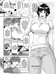 Kaen Boshi [夏艶母姿]
