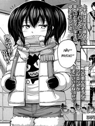 Mokomoko Fuwarin
