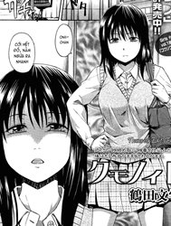 The Spider's Web [Kumo no Ito]
