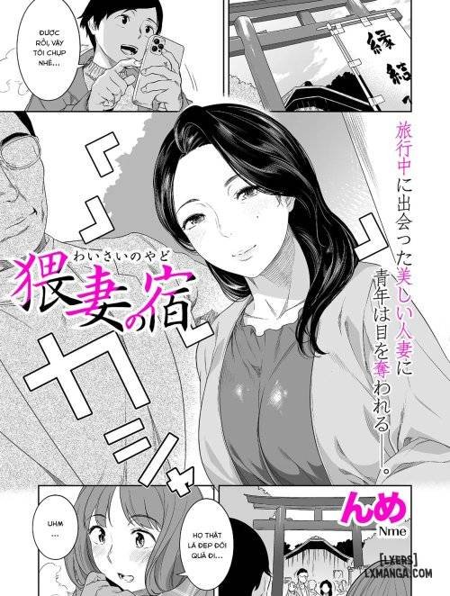 Waisai no Yado Truyện hentai Waisai no Yado
