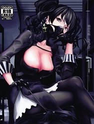 Seneki Shippai -Failure- (Girls' Frontline)