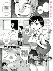 A memory of the last day of the Heisei era [Heisei Saigo no Omoide]