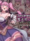 Sorceress Lyrica ~Climaxing to the Limit~ [Mahoutsukai Lyrica ~Genkai made Ikasare Tsuzukeru Karada~]