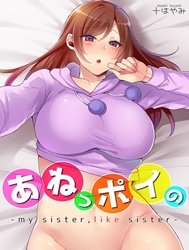 Love Returned